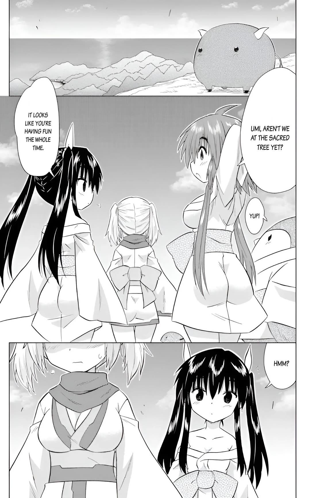 Nagasarete Airantou chapter 228 page 7