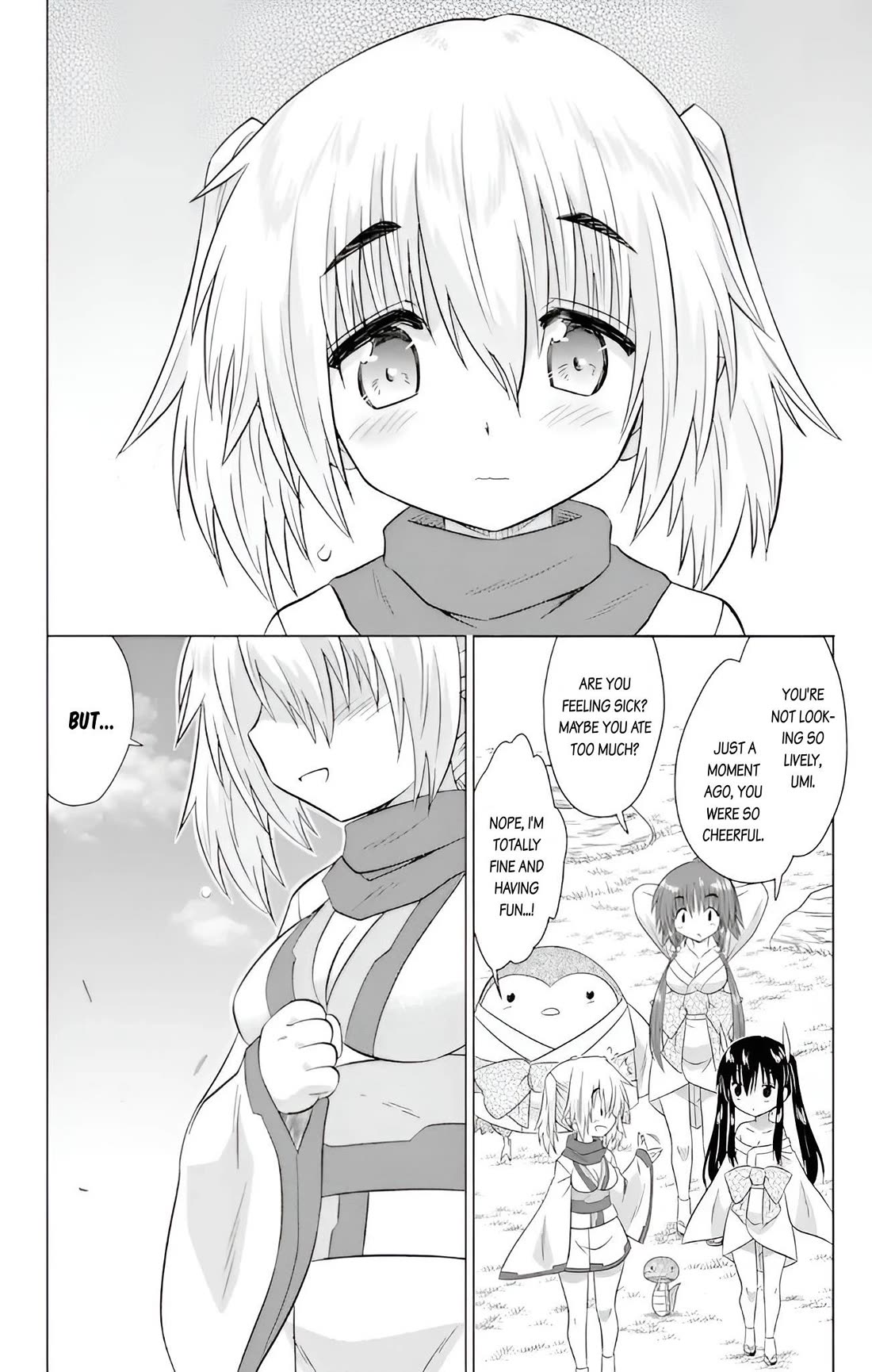 Nagasarete Airantou chapter 228 page 8