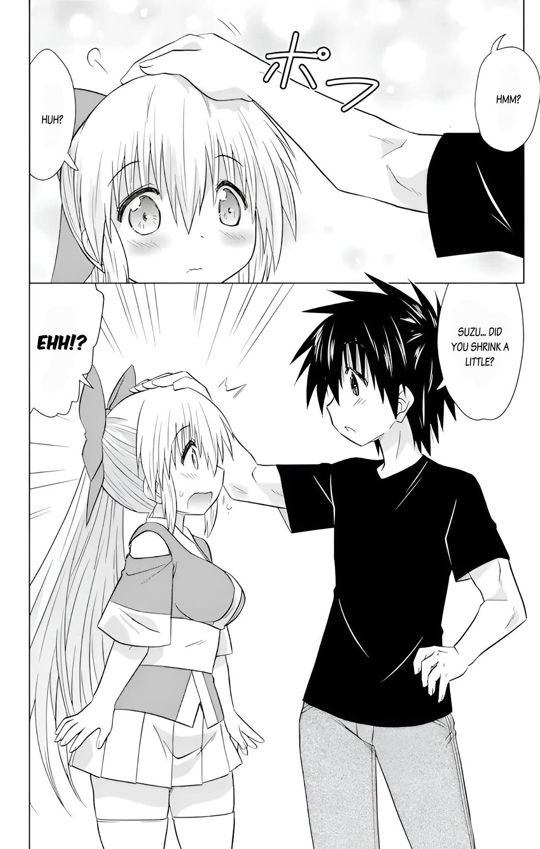 Nagasarete Airantou chapter 229 page 10