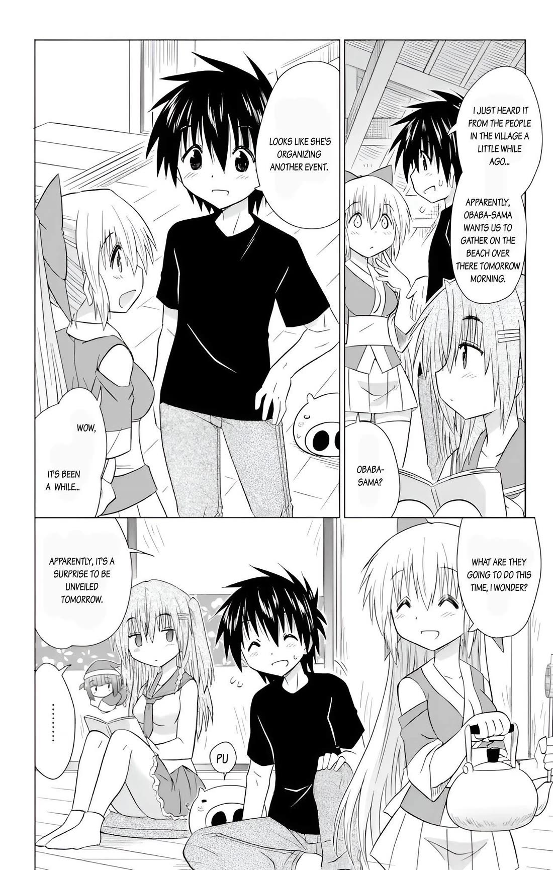 Nagasarete Airantou chapter 229 page 14