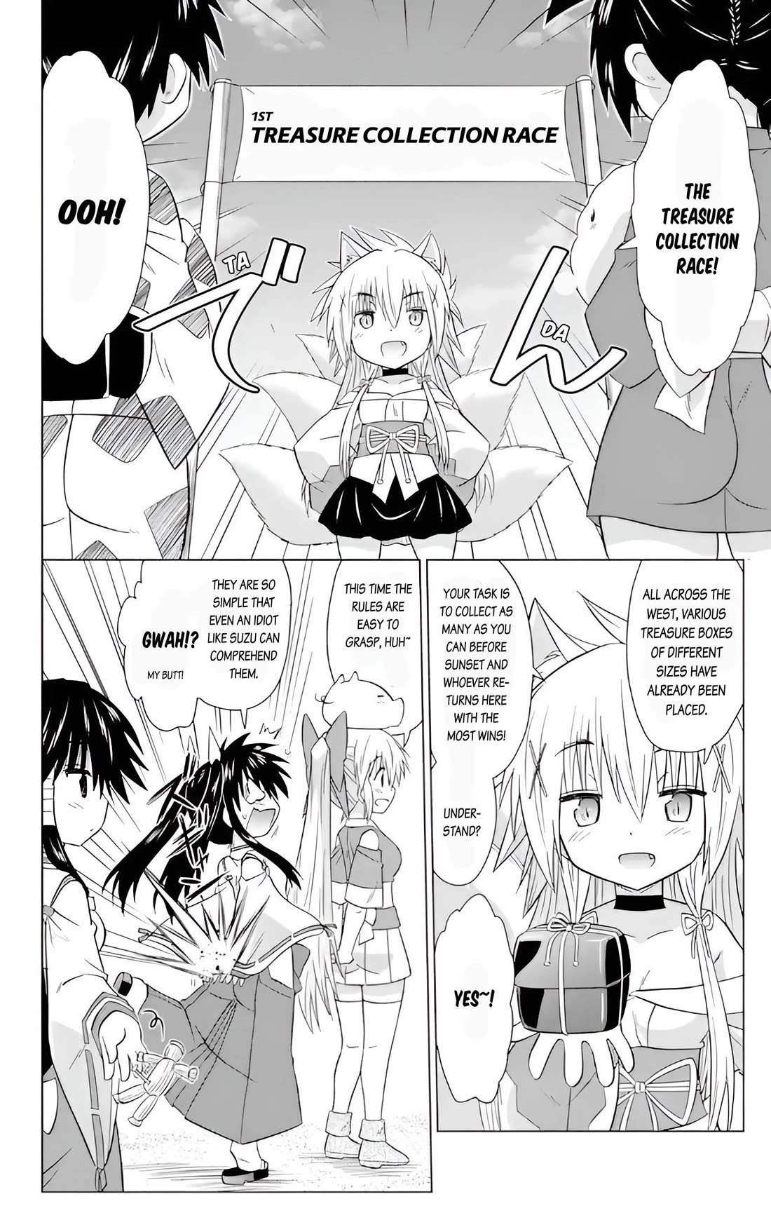 Nagasarete Airantou chapter 229 page 18