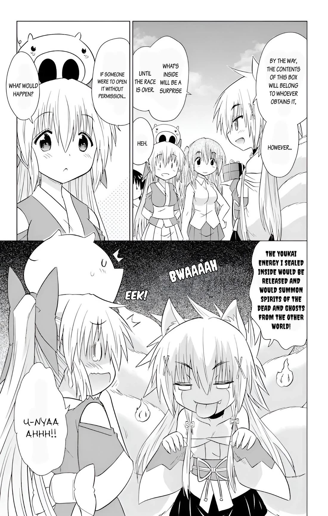 Nagasarete Airantou chapter 229 page 19