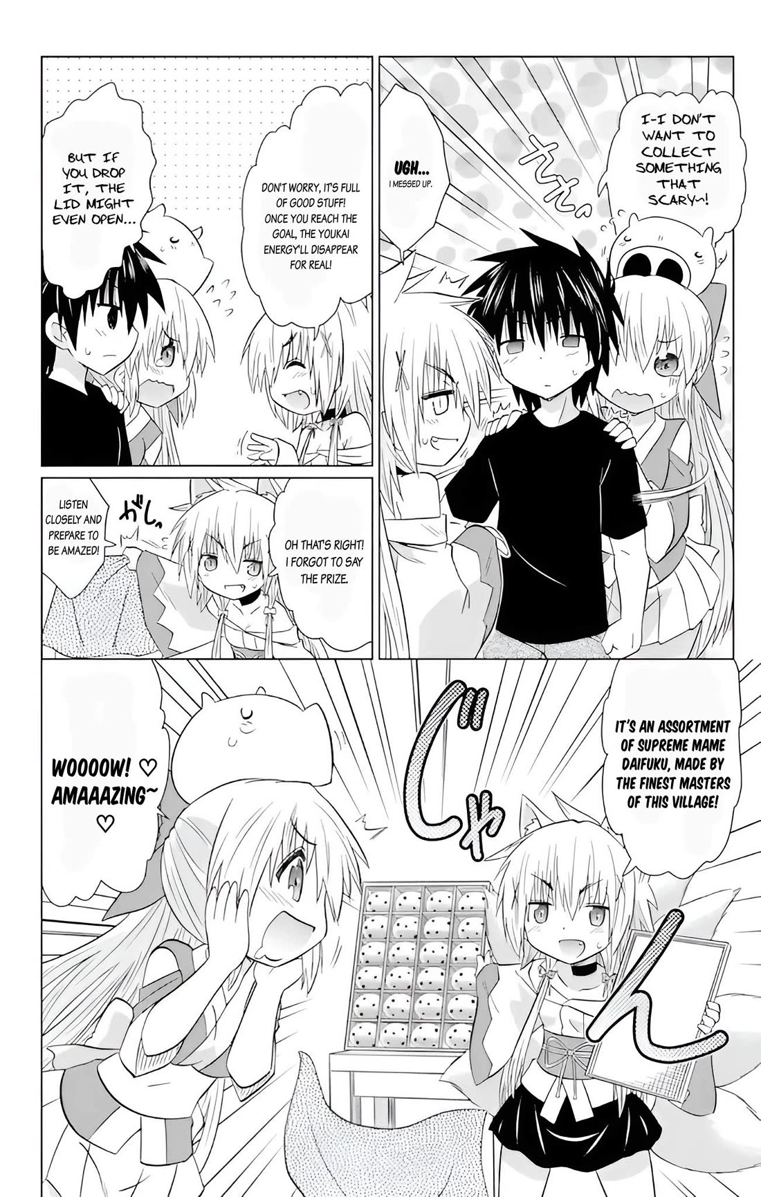 Nagasarete Airantou chapter 229 page 20