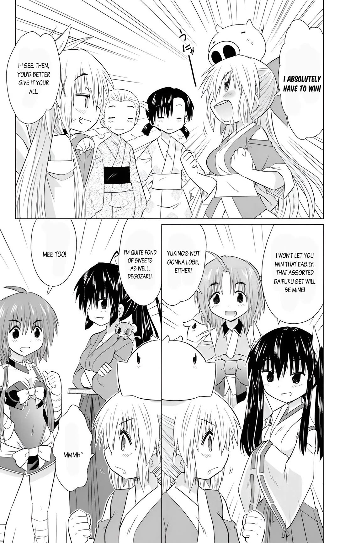 Nagasarete Airantou chapter 229 page 21