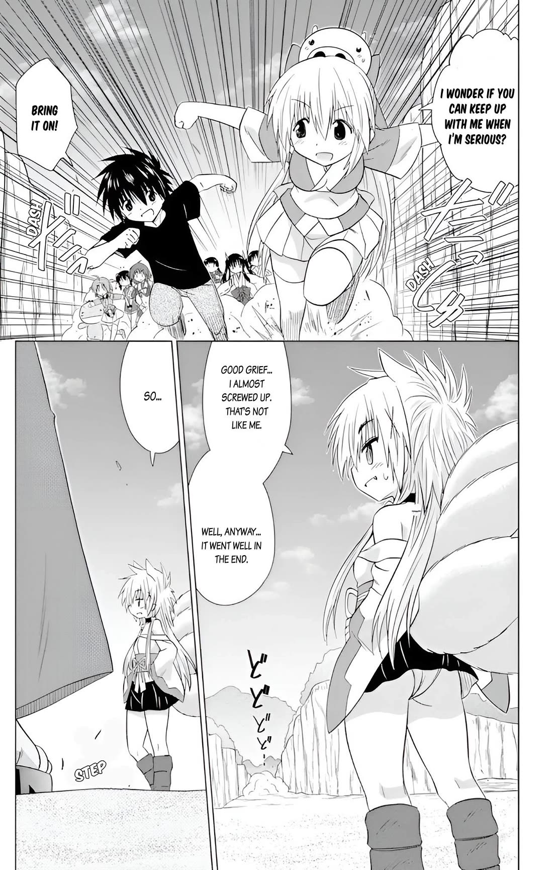 Nagasarete Airantou chapter 229 page 25