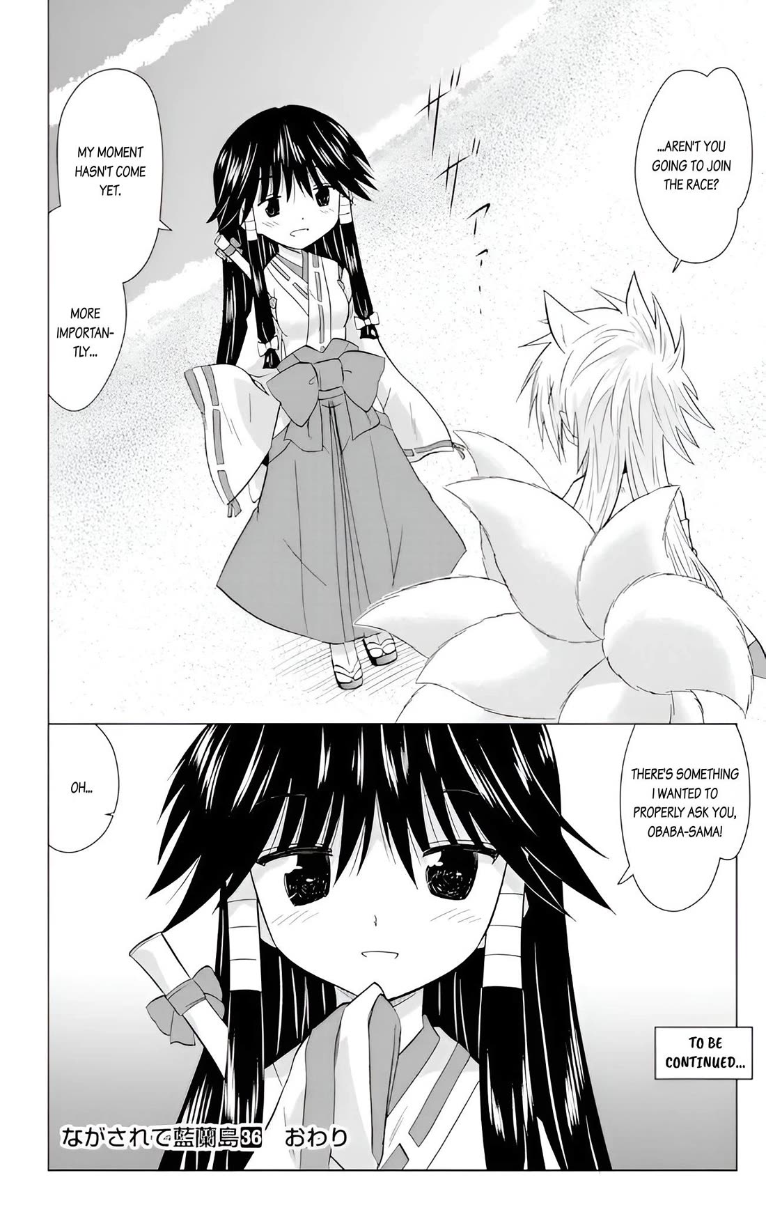 Nagasarete Airantou chapter 229 page 26