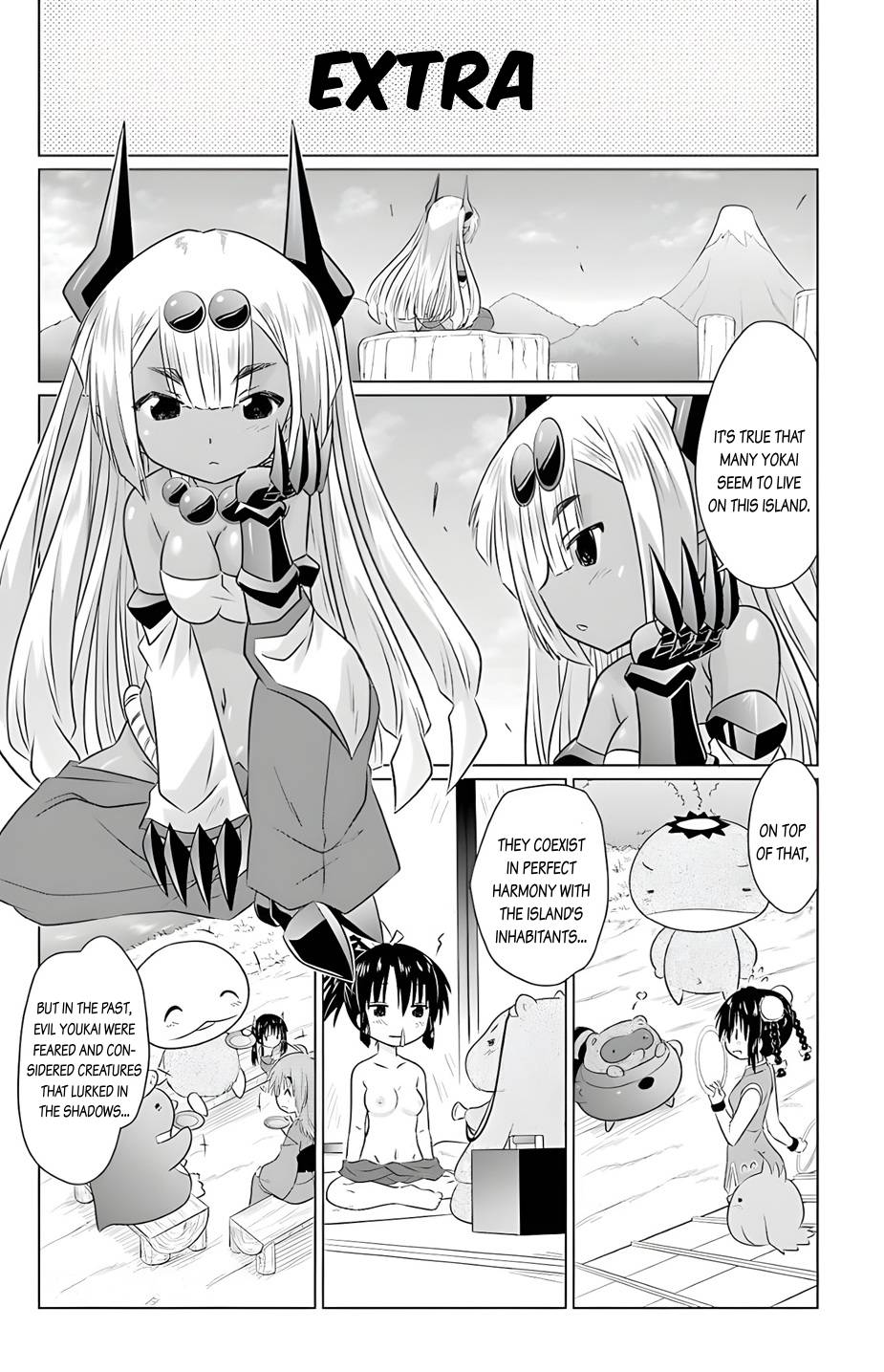 Nagasarete Airantou chapter 229 page 27