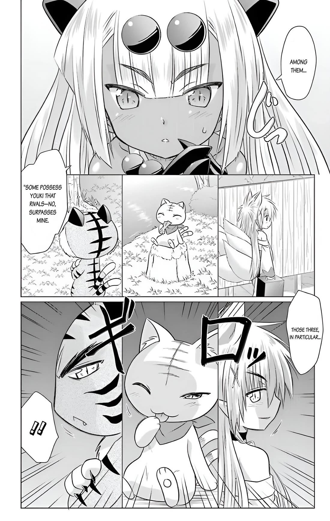 Nagasarete Airantou chapter 229 page 28