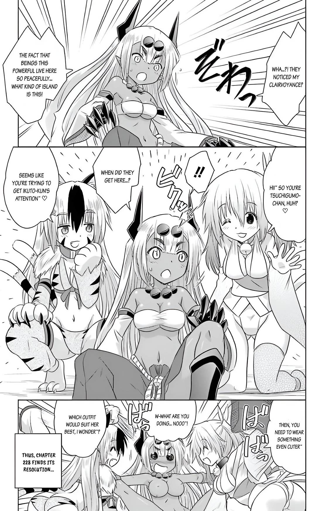 Nagasarete Airantou chapter 229 page 29