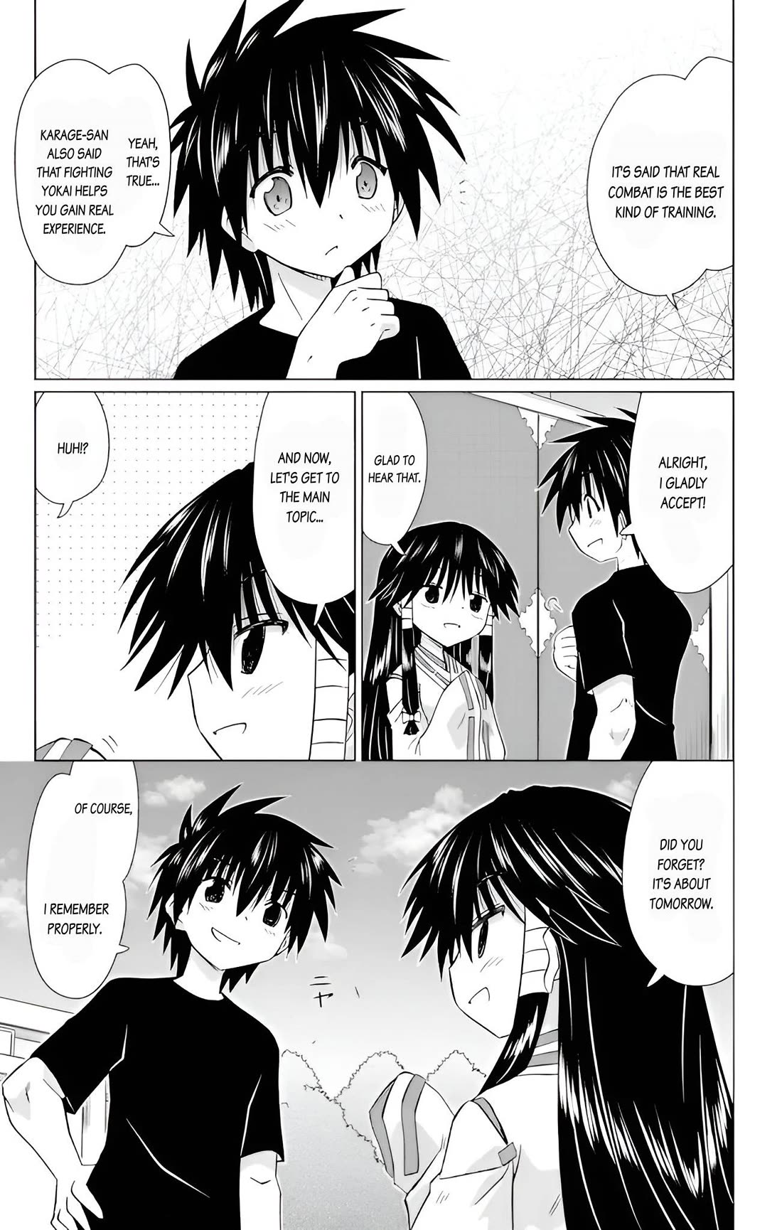 Nagasarete Airantou chapter 229 page 3