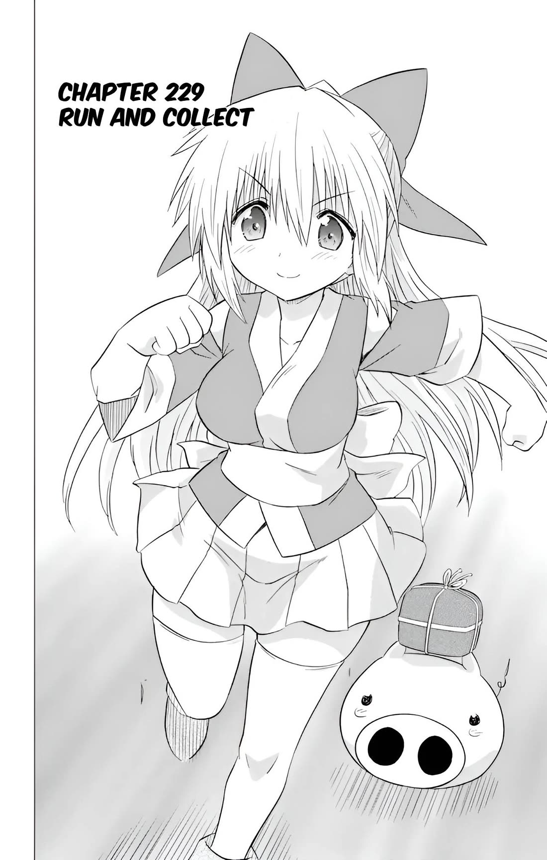 Nagasarete Airantou chapter 229 page 4