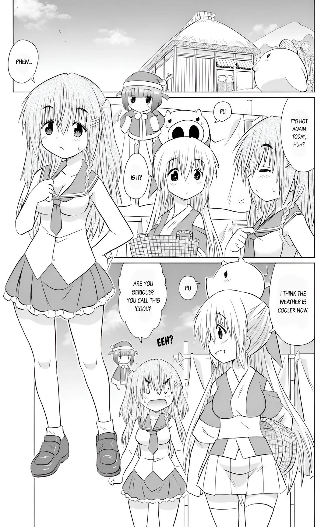 Nagasarete Airantou chapter 229 page 5