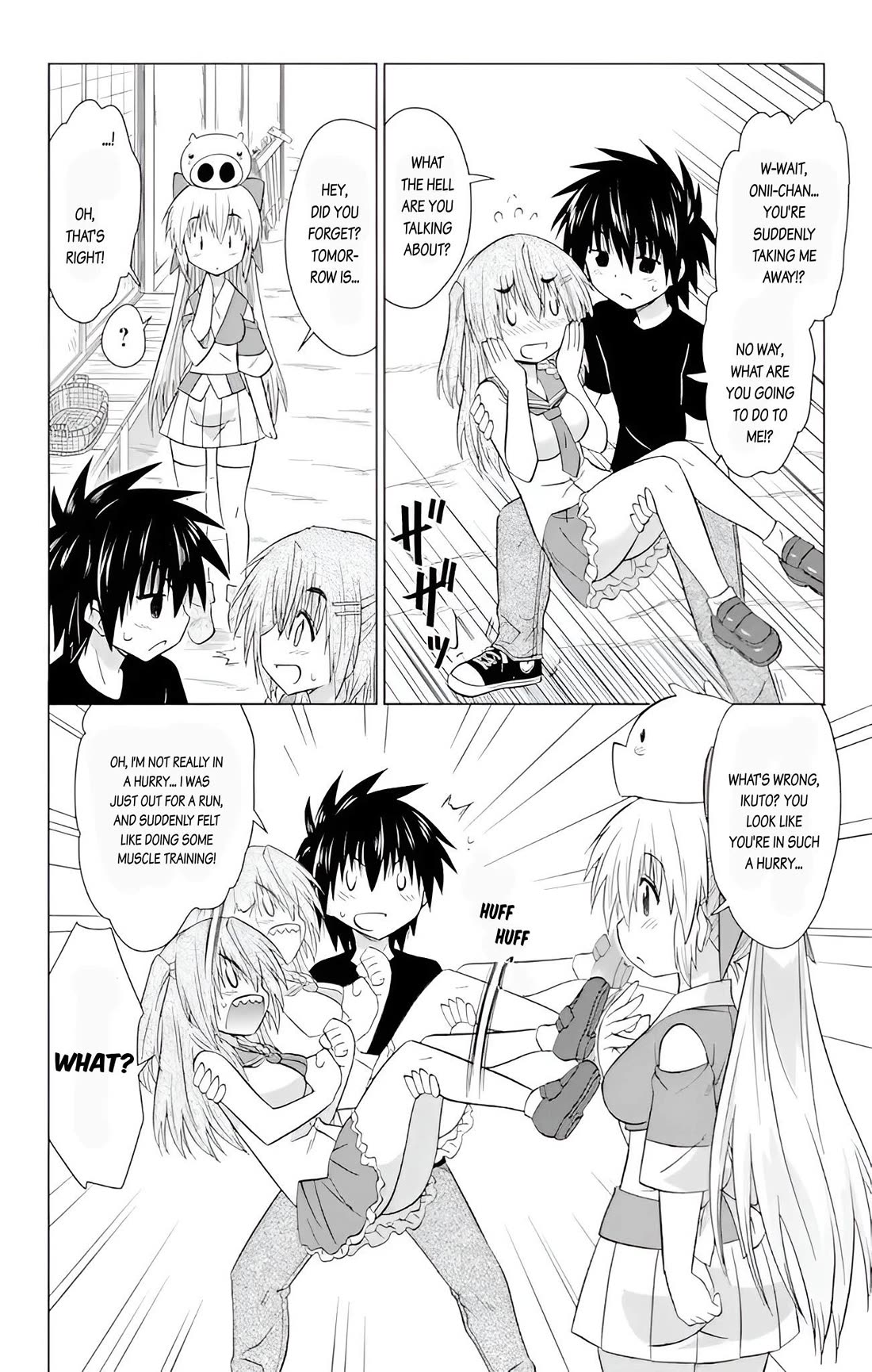 Nagasarete Airantou chapter 229 page 8