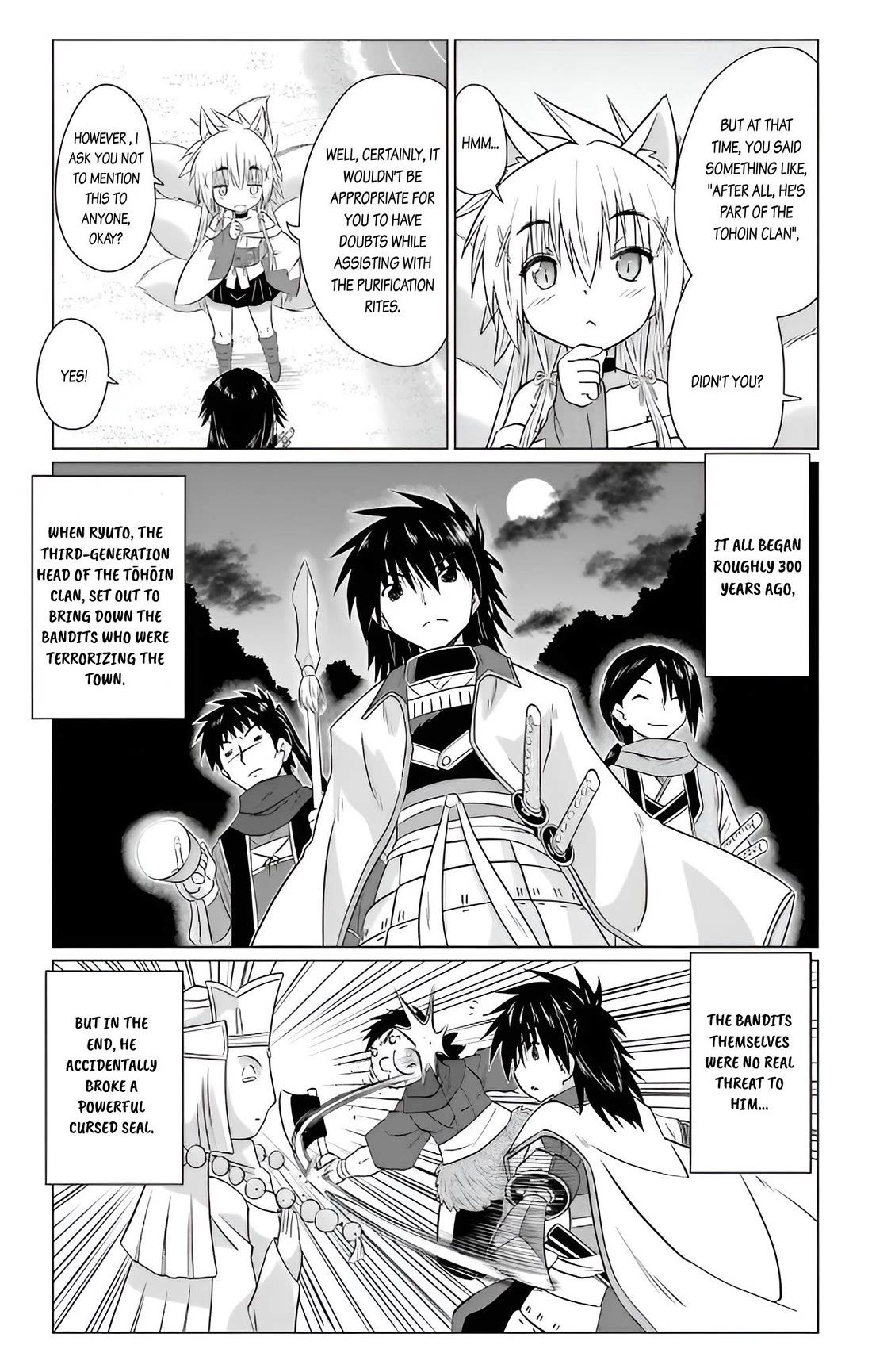 Nagasarete Airantou chapter 230 page 11