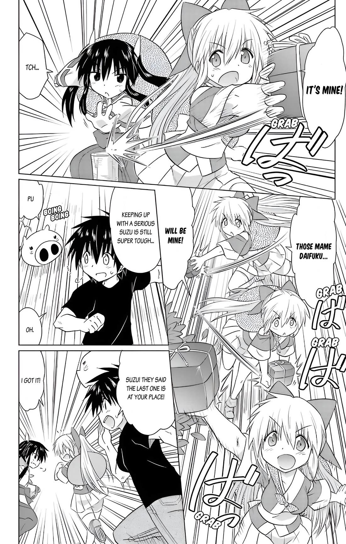 Nagasarete Airantou chapter 230 page 20