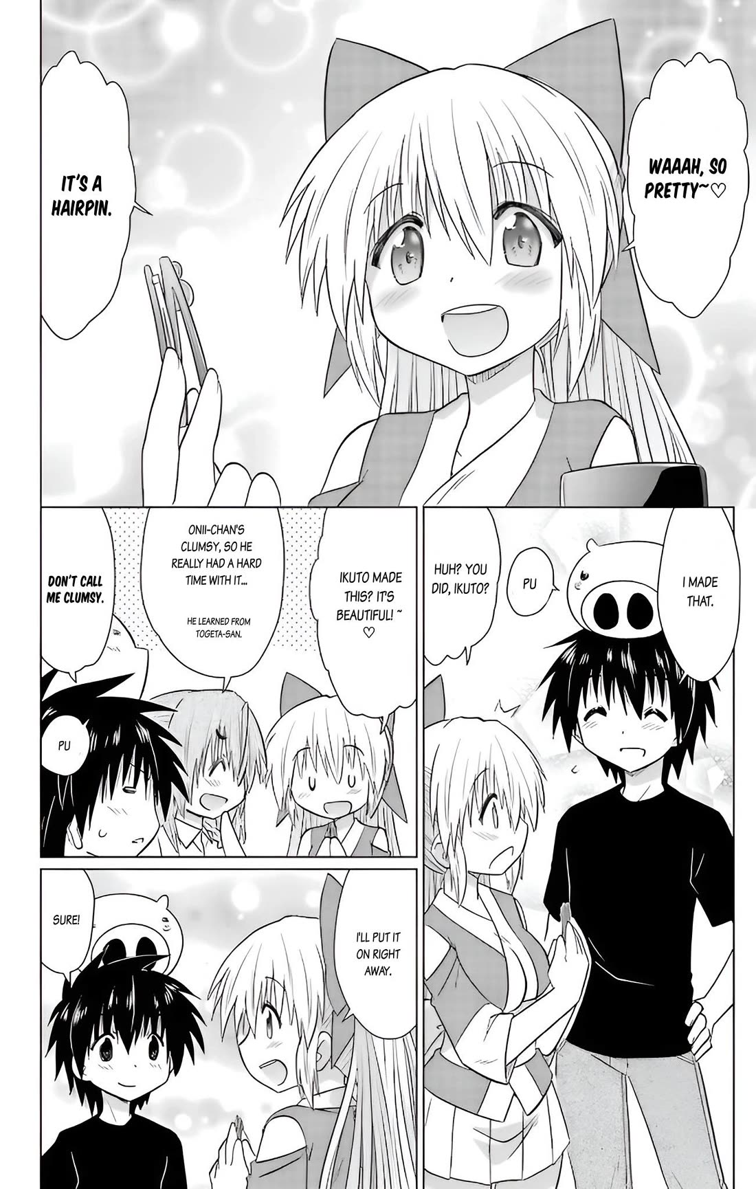 Nagasarete Airantou chapter 230 page 28