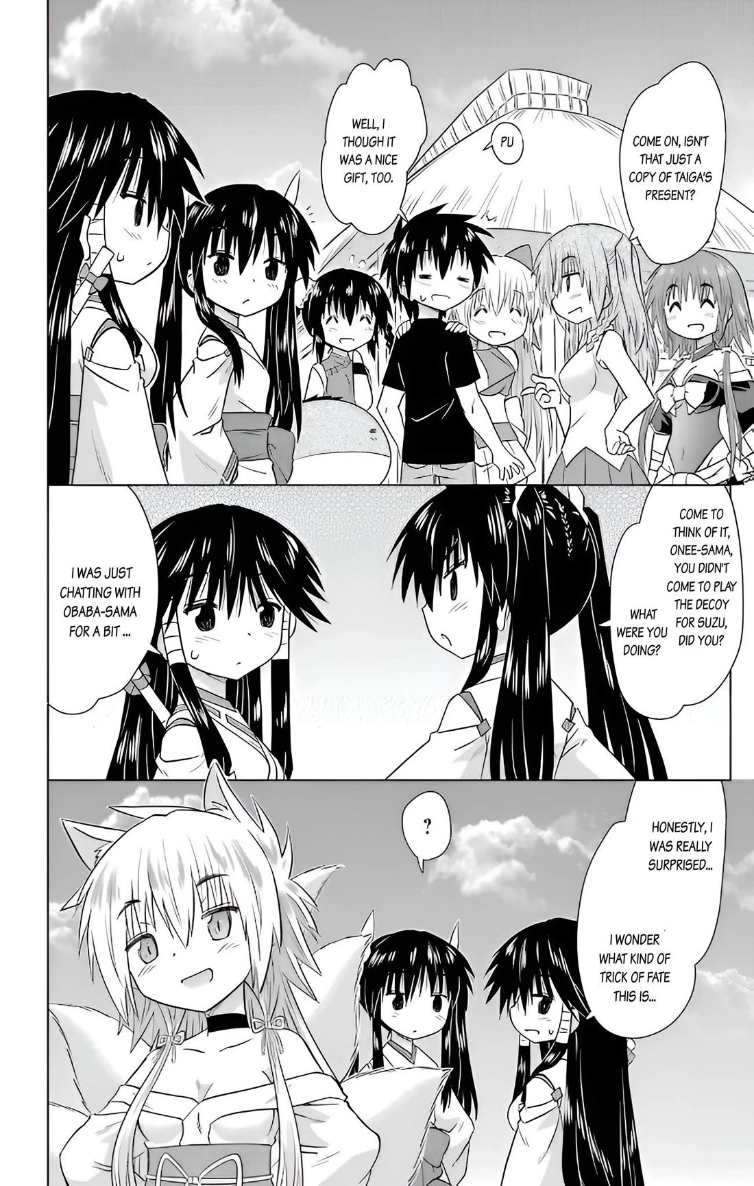 Nagasarete Airantou chapter 230 page 30