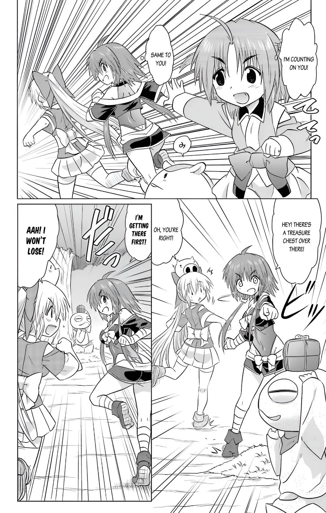 Nagasarete Airantou chapter 230 page 6