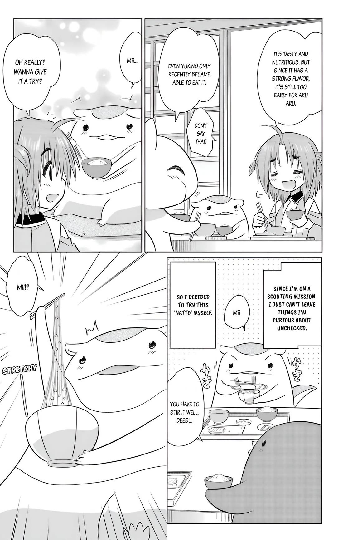 Nagasarete Airantou chapter 231 page 11