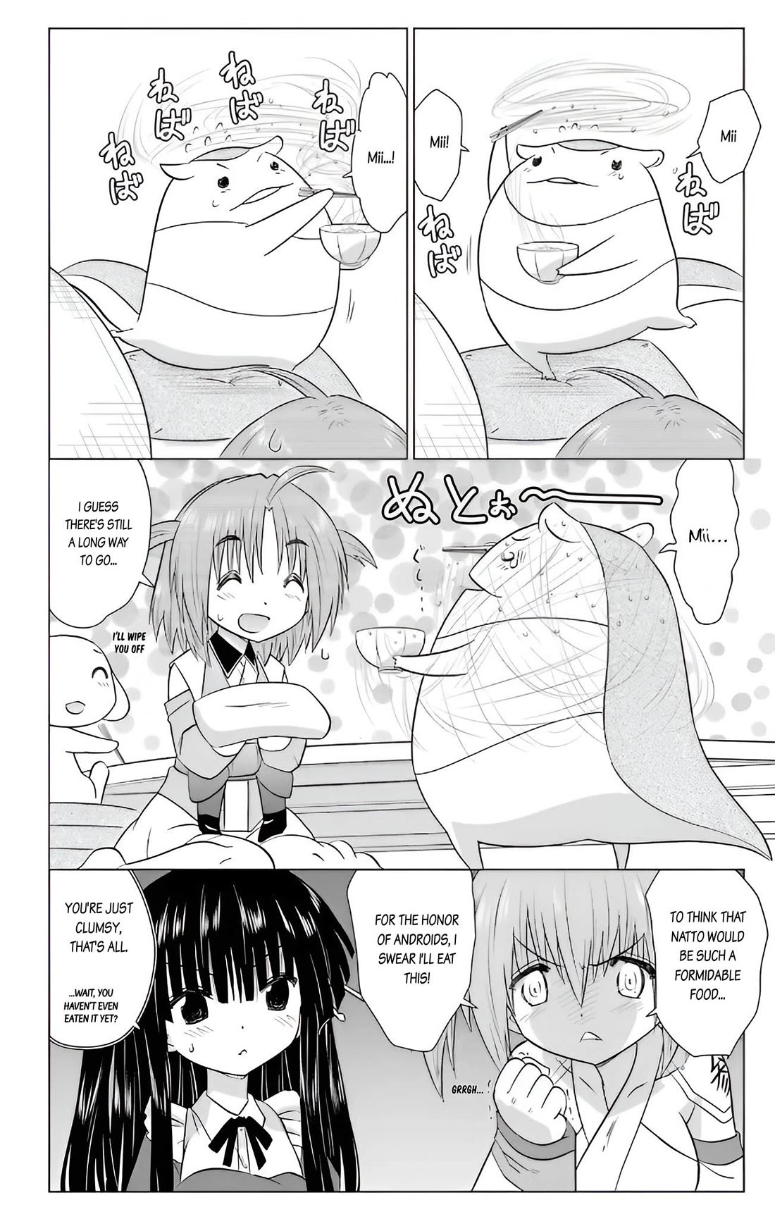 Nagasarete Airantou chapter 231 page 12