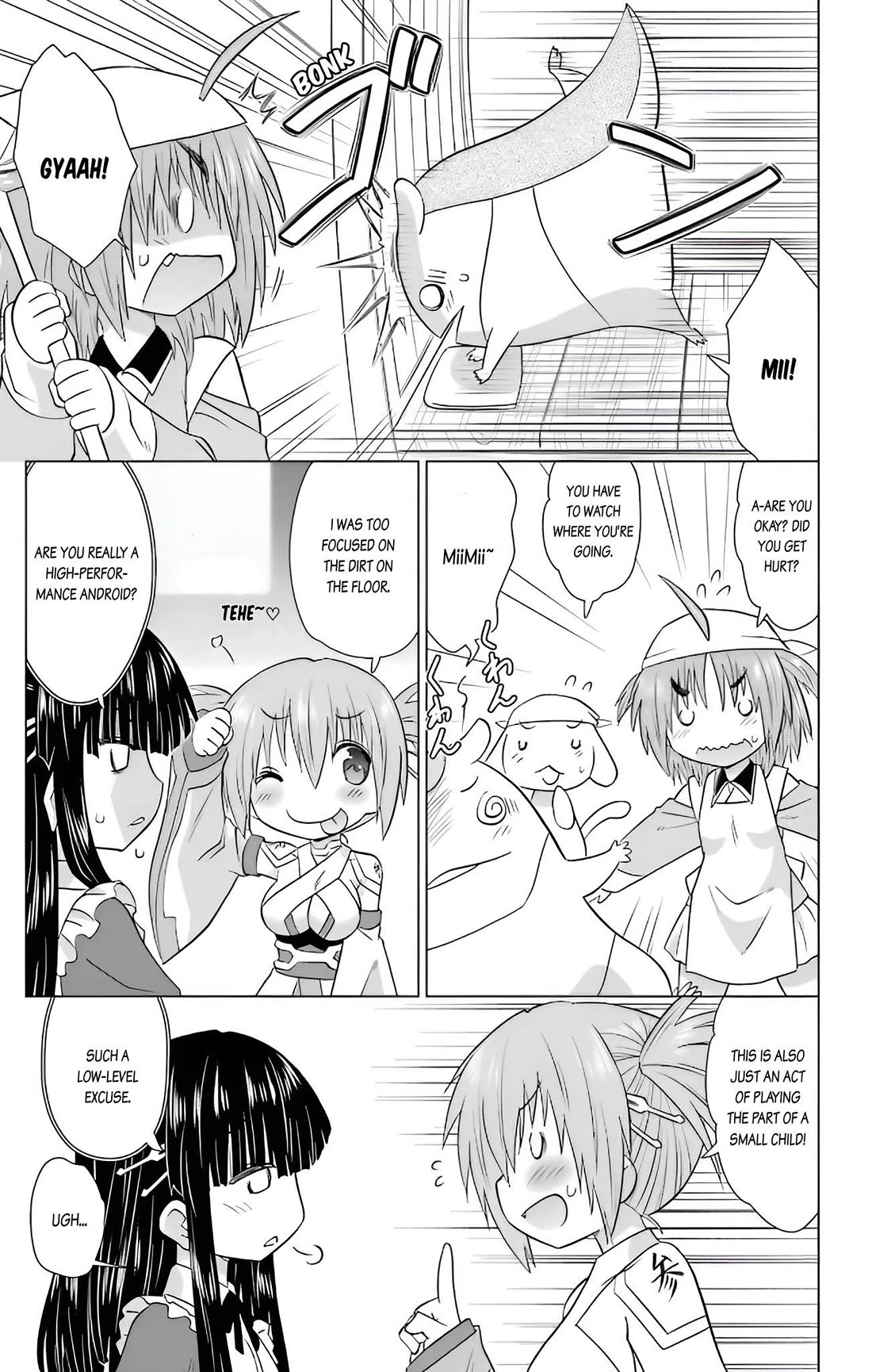 Nagasarete Airantou chapter 231 page 15