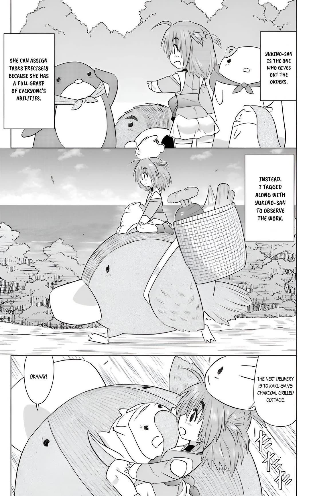 Nagasarete Airantou chapter 231 page 17