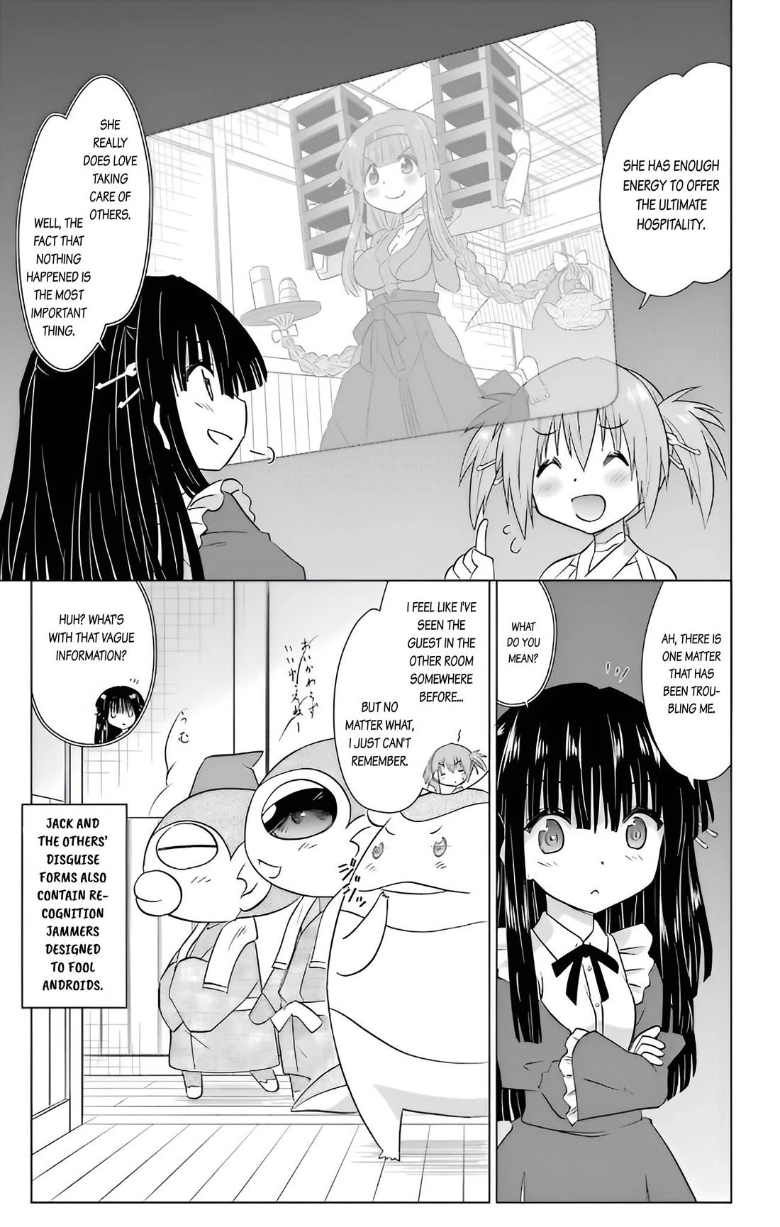 Nagasarete Airantou chapter 231 page 23