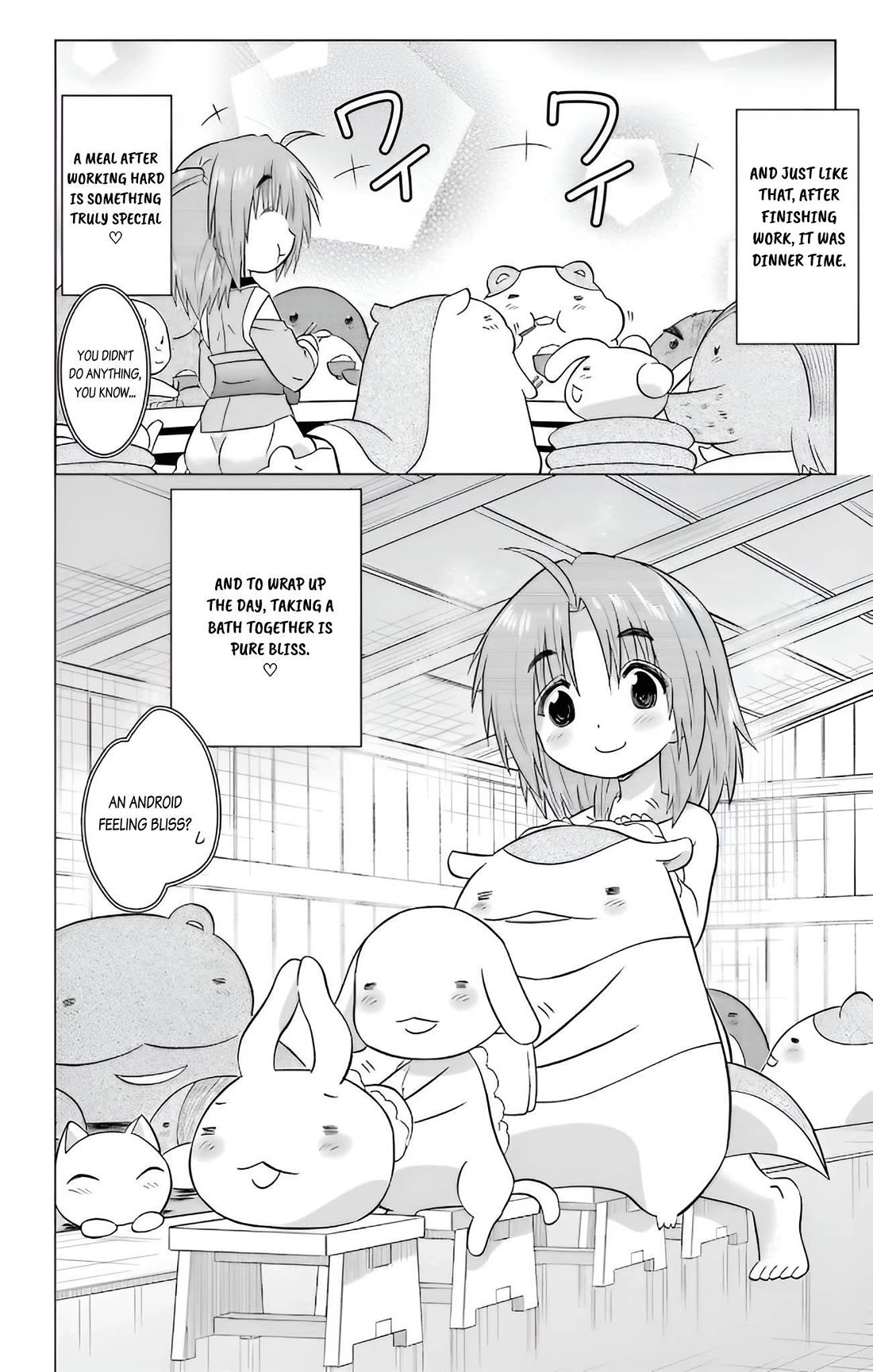 Nagasarete Airantou chapter 231 page 24