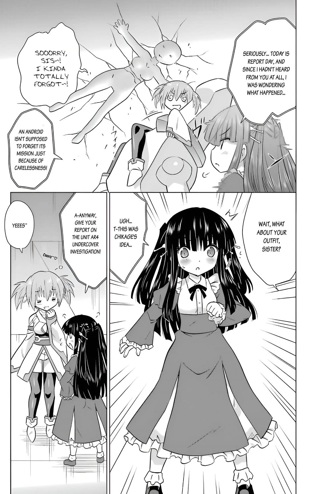 Nagasarete Airantou chapter 231 page 5