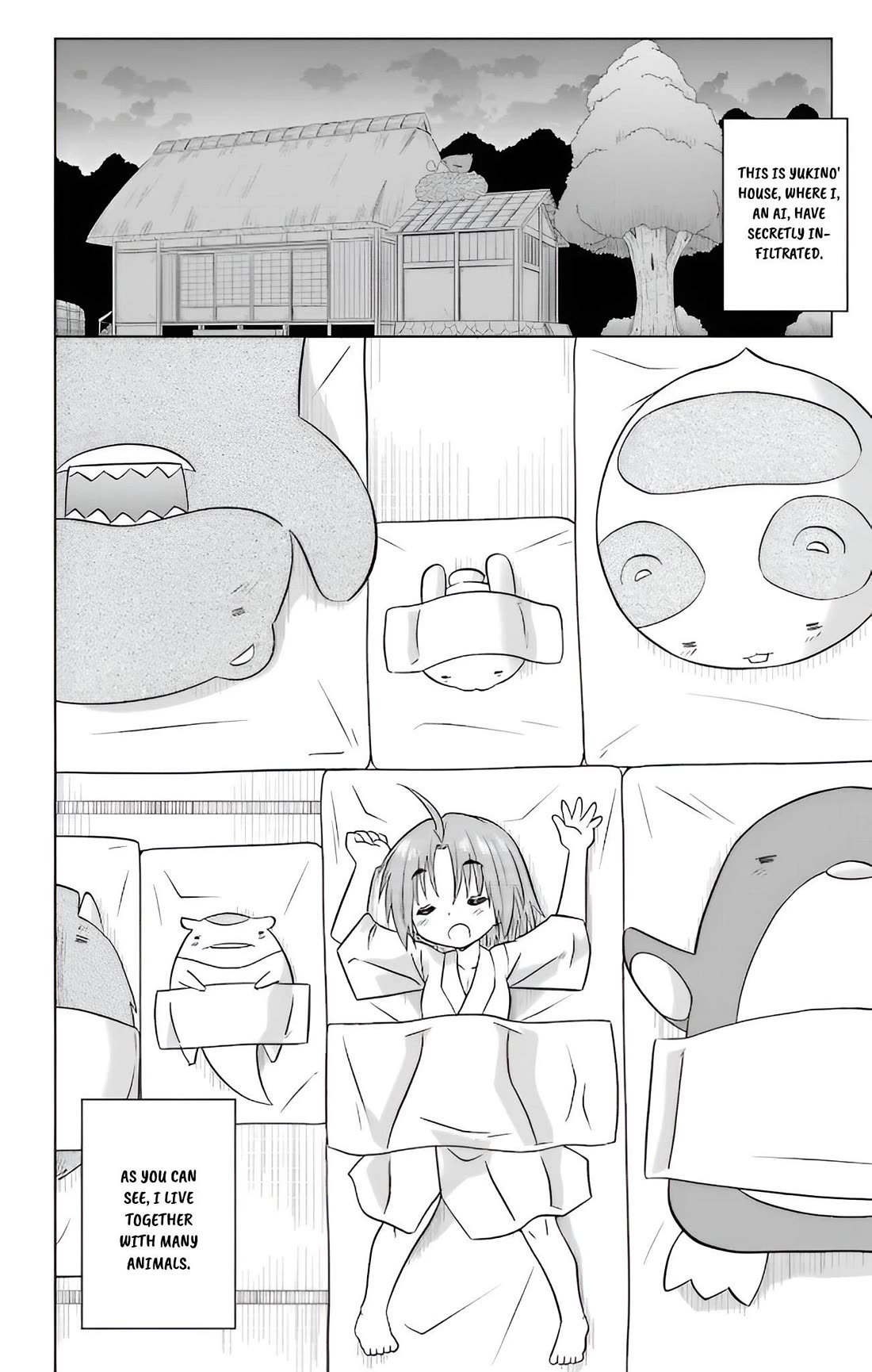 Nagasarete Airantou chapter 231 page 6