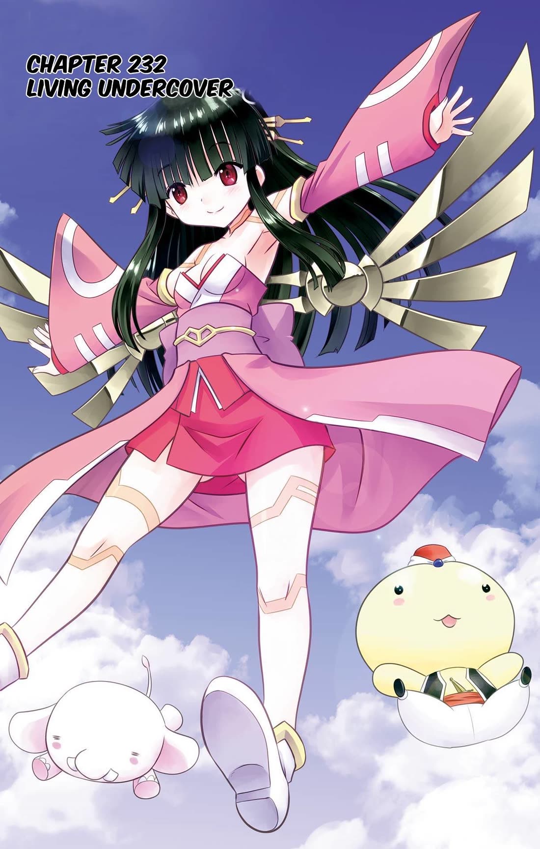 Nagasarete Airantou chapter 232 page 1