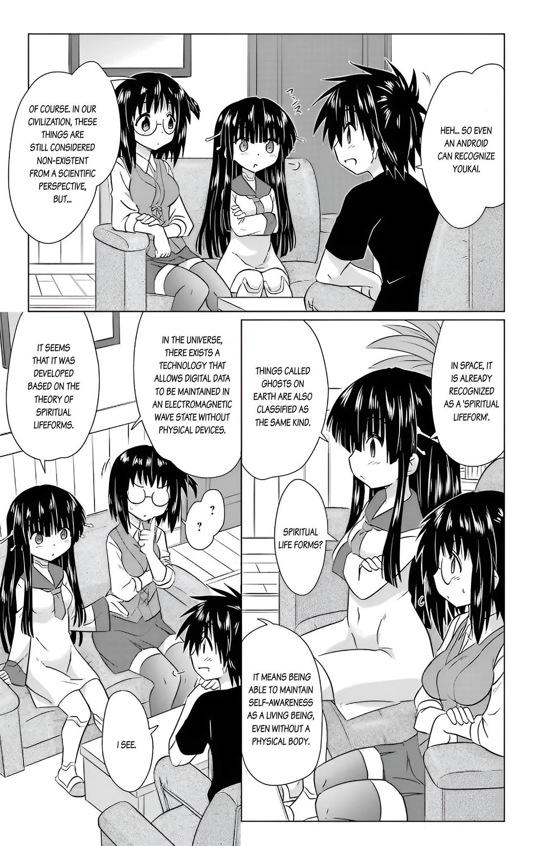 Nagasarete Airantou chapter 232 page 12