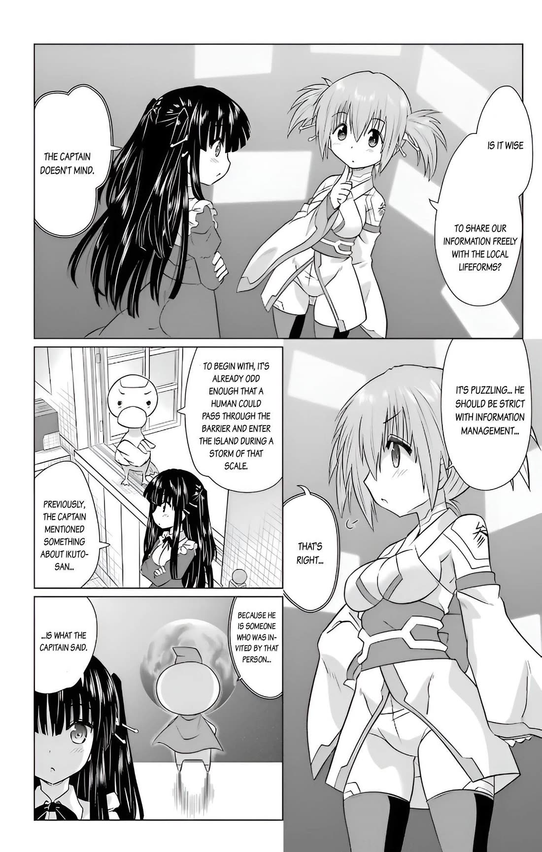 Nagasarete Airantou chapter 232 page 13