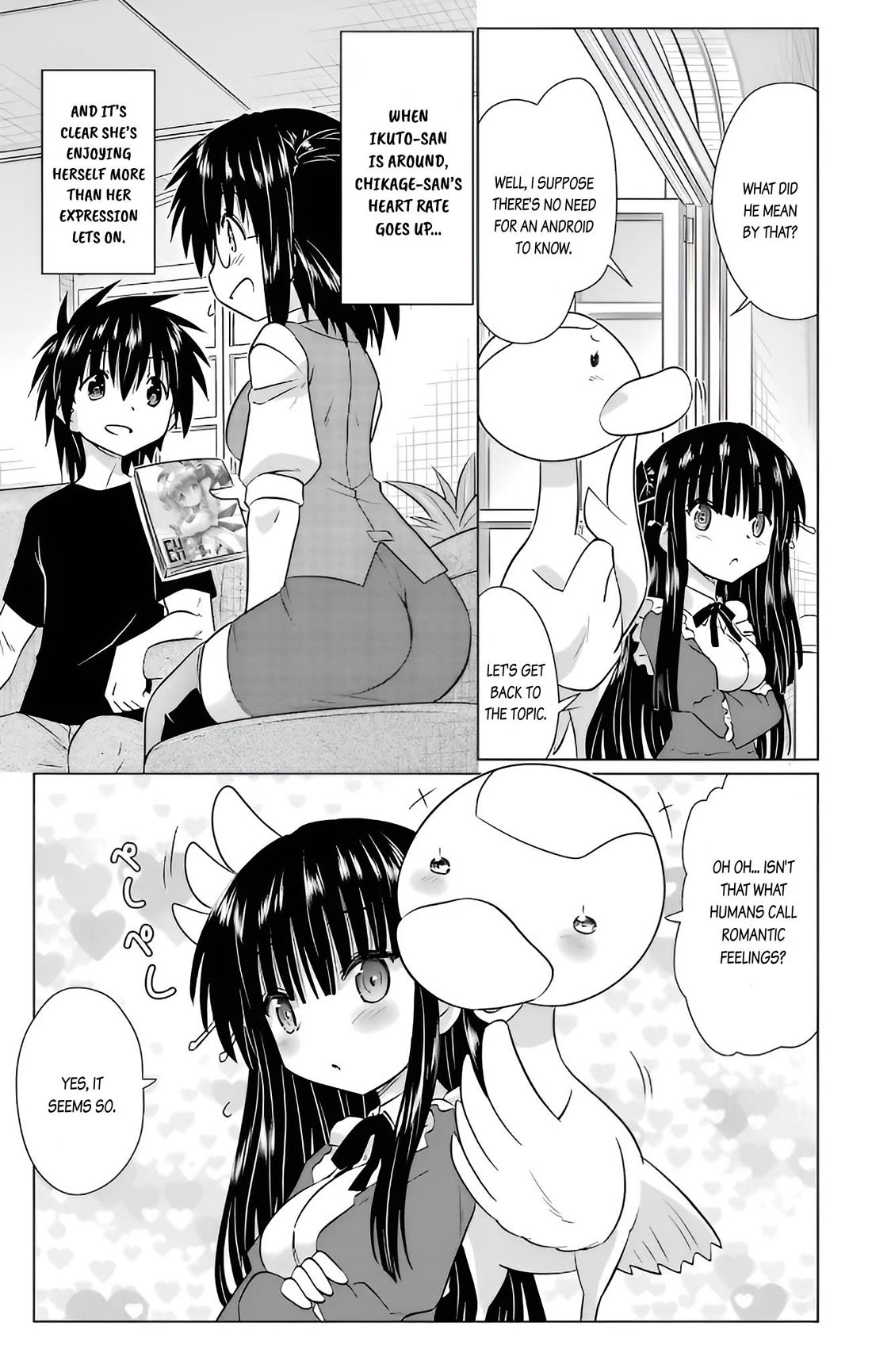 Nagasarete Airantou chapter 232 page 14