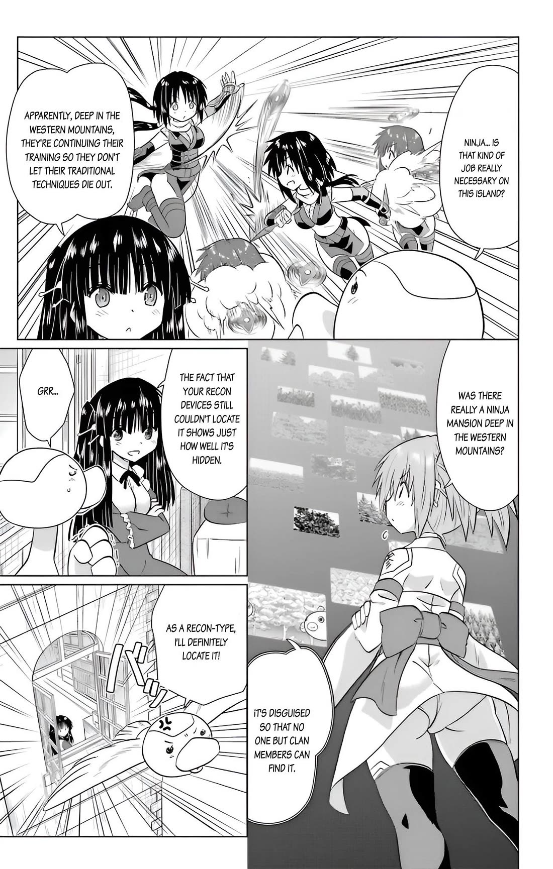 Nagasarete Airantou chapter 232 page 16