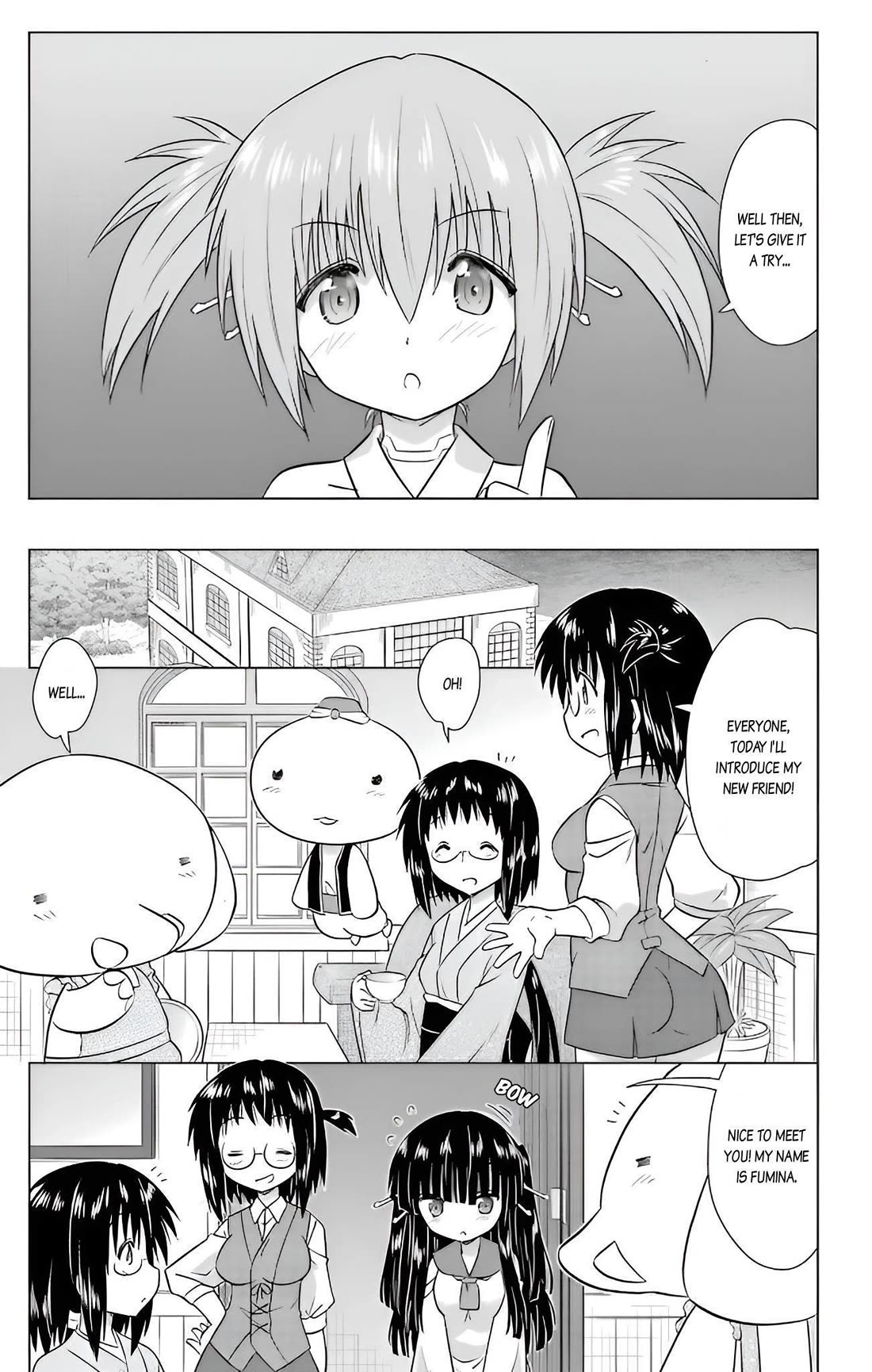 Nagasarete Airantou chapter 232 page 22