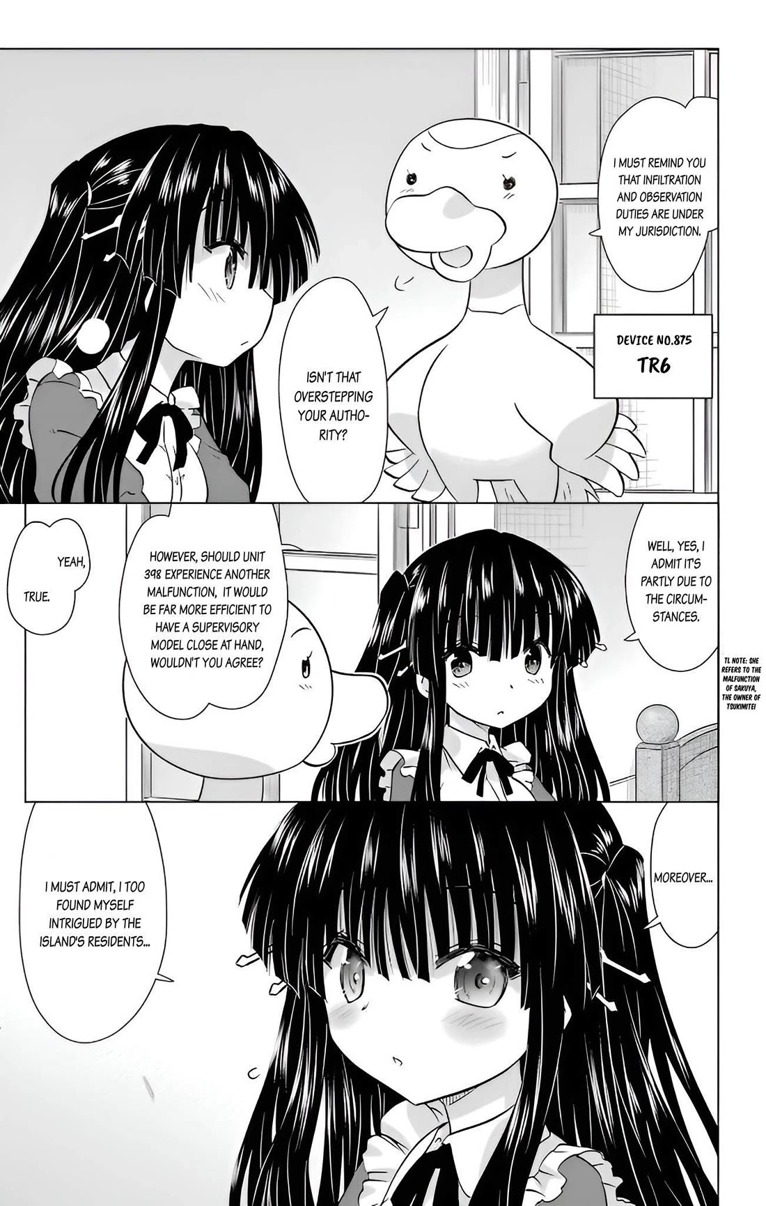 Nagasarete Airantou chapter 232 page 4