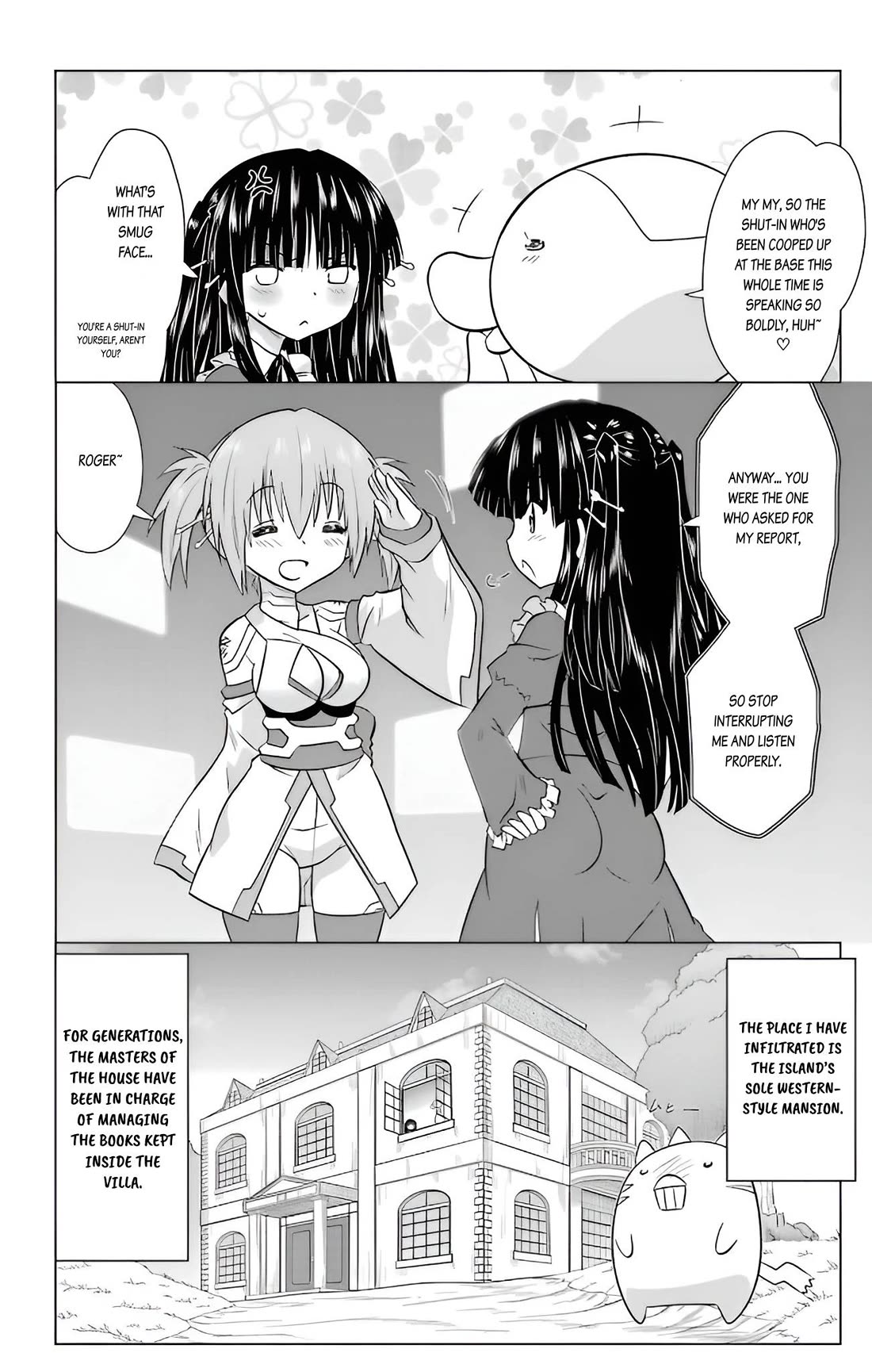 Nagasarete Airantou chapter 232 page 5