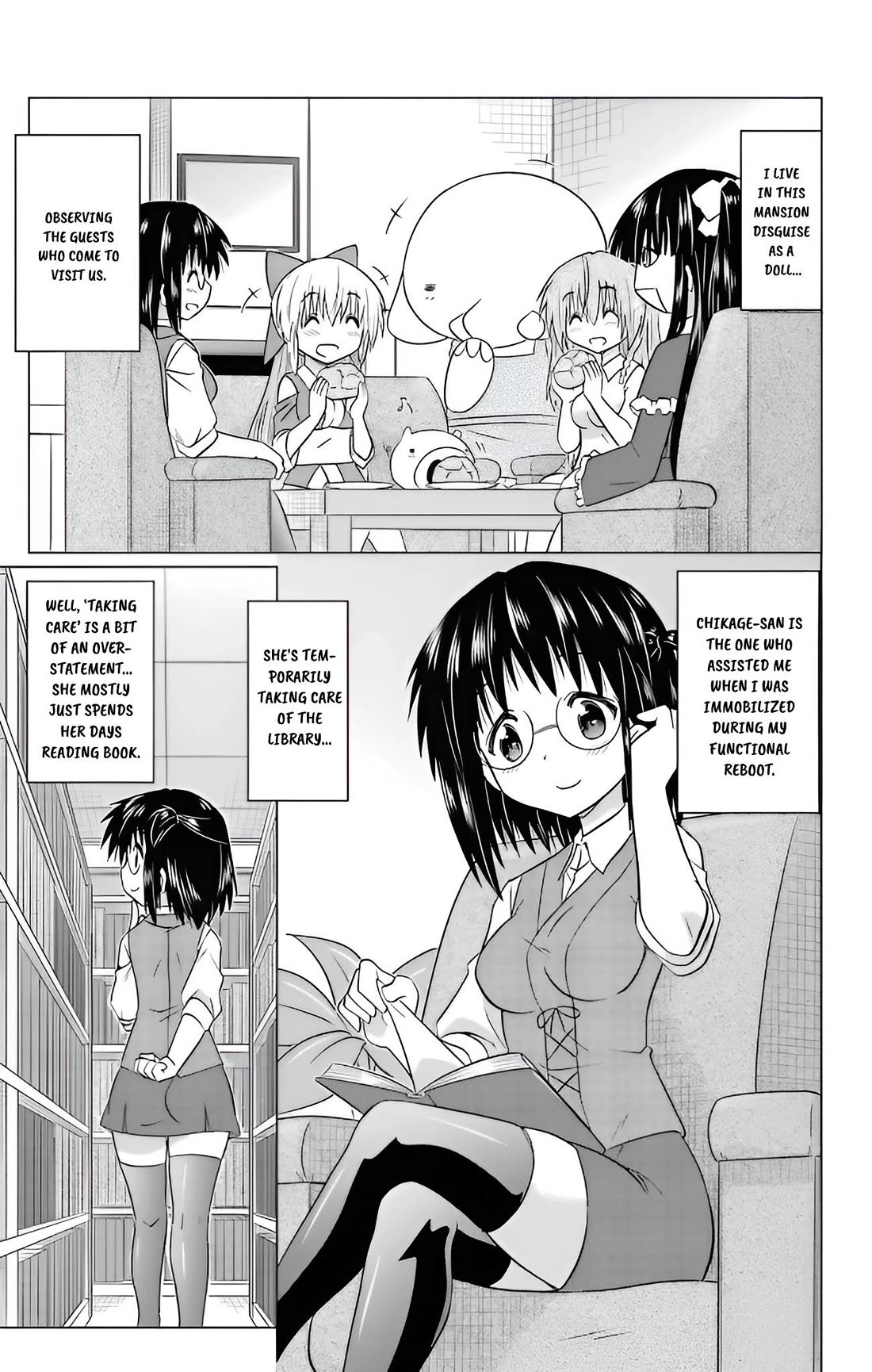 Nagasarete Airantou chapter 232 page 6