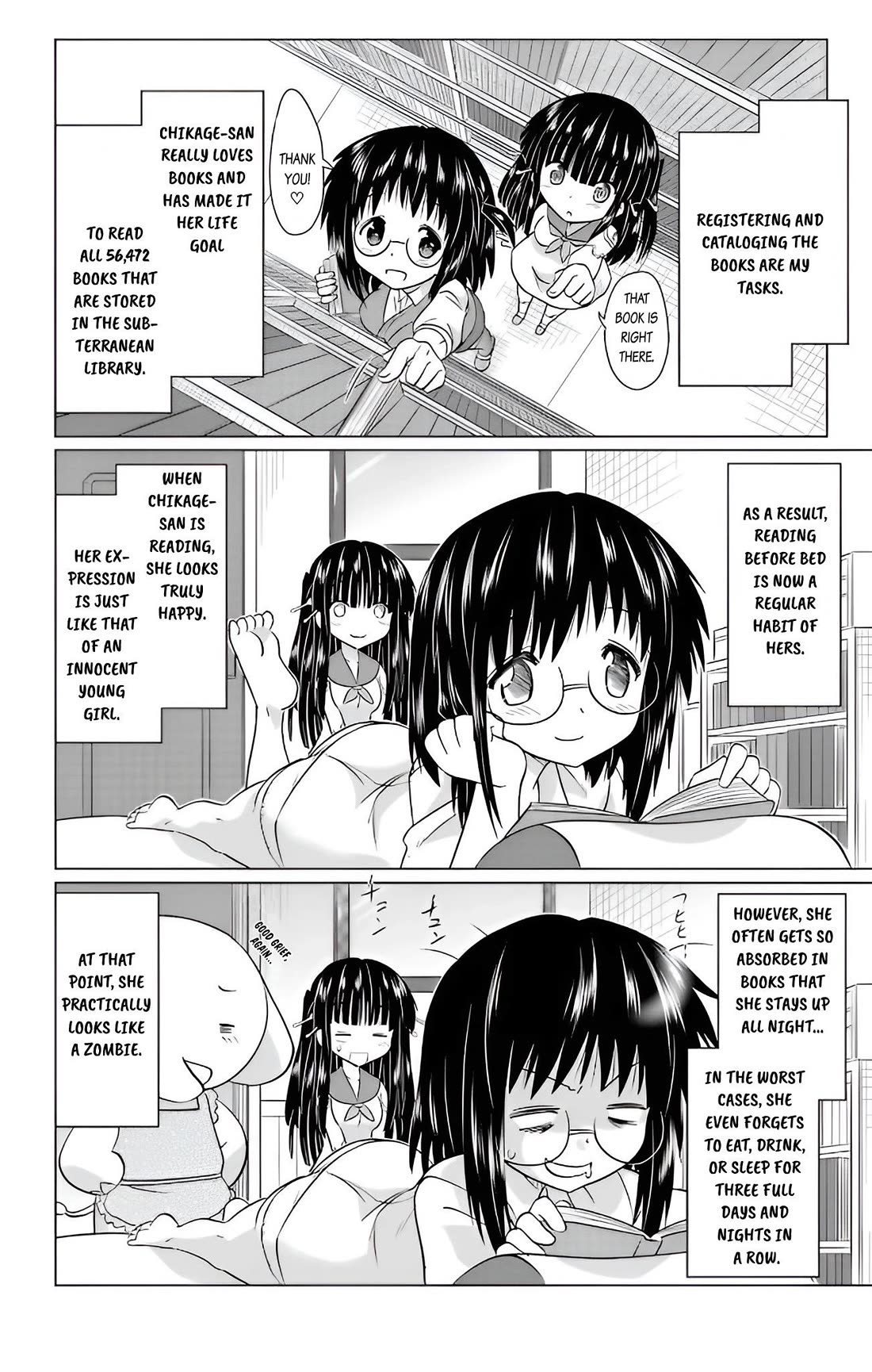 Nagasarete Airantou chapter 232 page 7