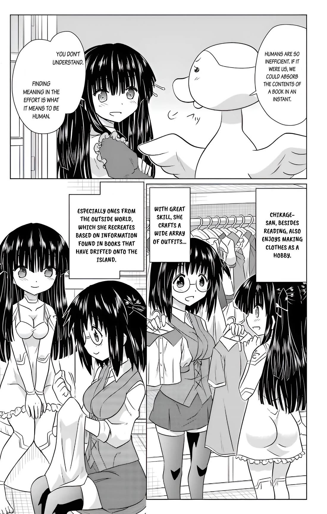 Nagasarete Airantou chapter 232 page 8