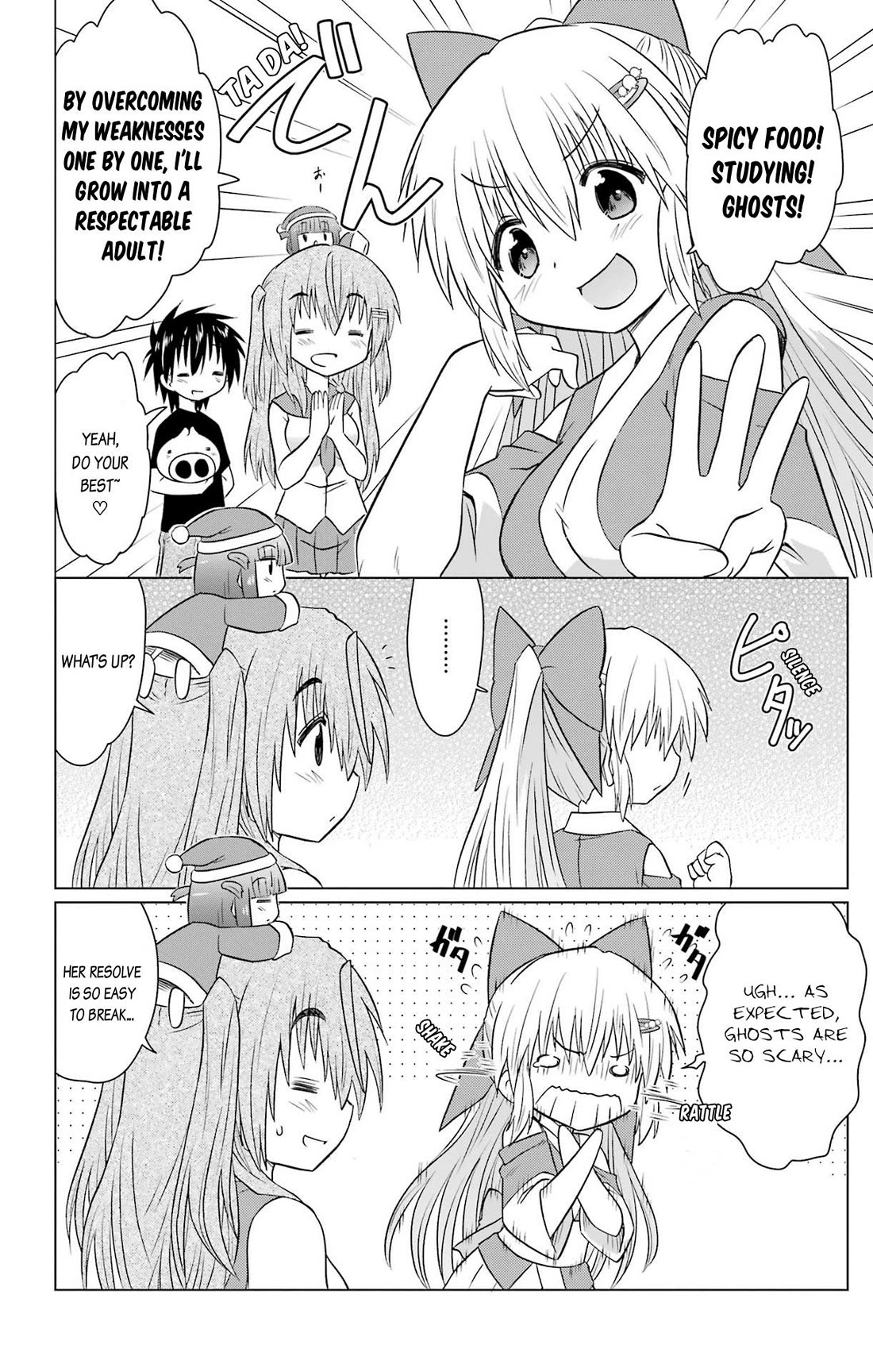 Nagasarete Airantou chapter 233 page 10