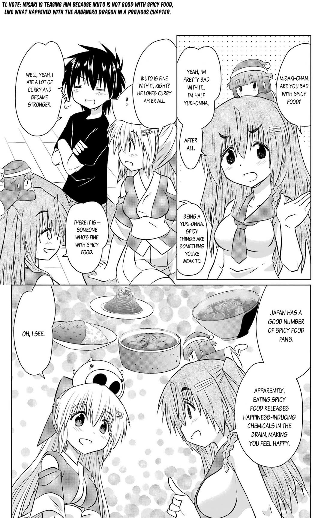 Nagasarete Airantou chapter 233 page 13