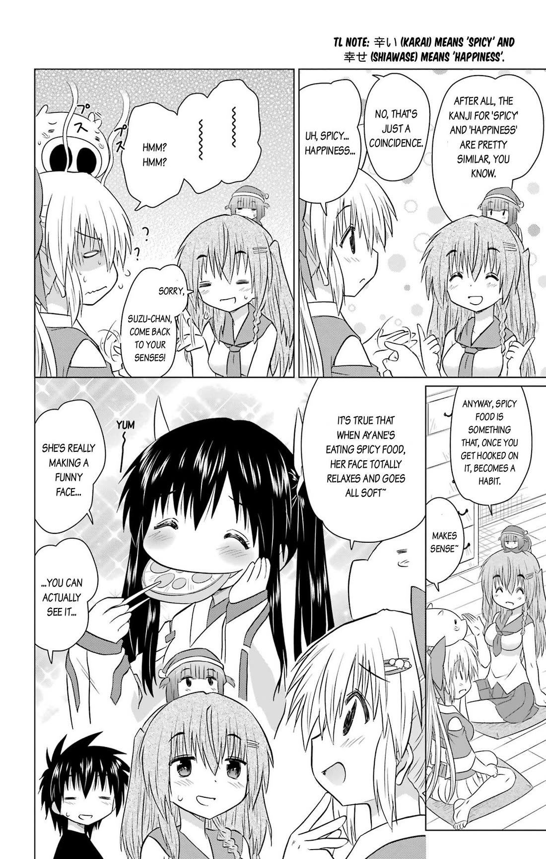 Nagasarete Airantou chapter 233 page 14