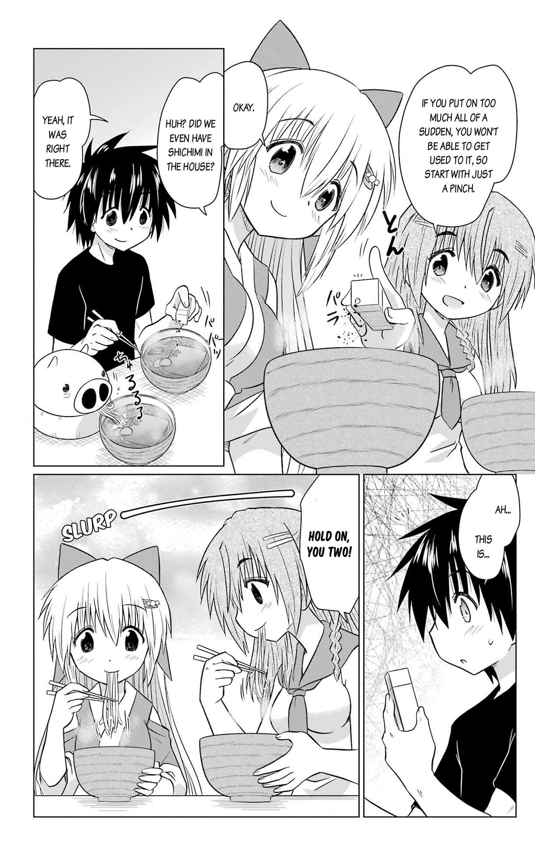 Nagasarete Airantou chapter 233 page 16