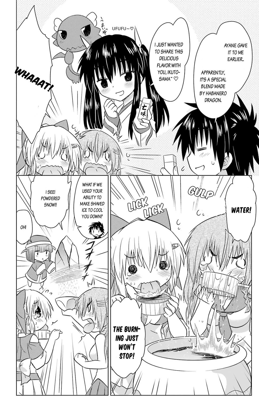 Nagasarete Airantou chapter 233 page 18