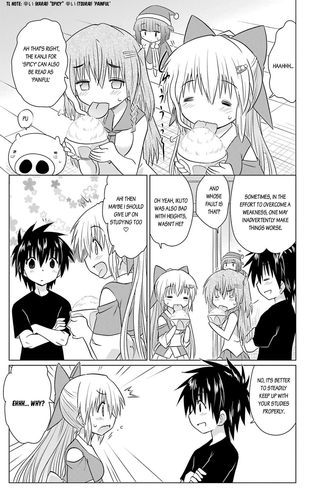 Nagasarete Airantou chapter 233 page 19