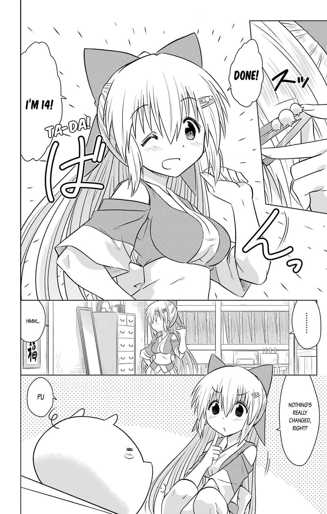 Nagasarete Airantou chapter 233 page 2