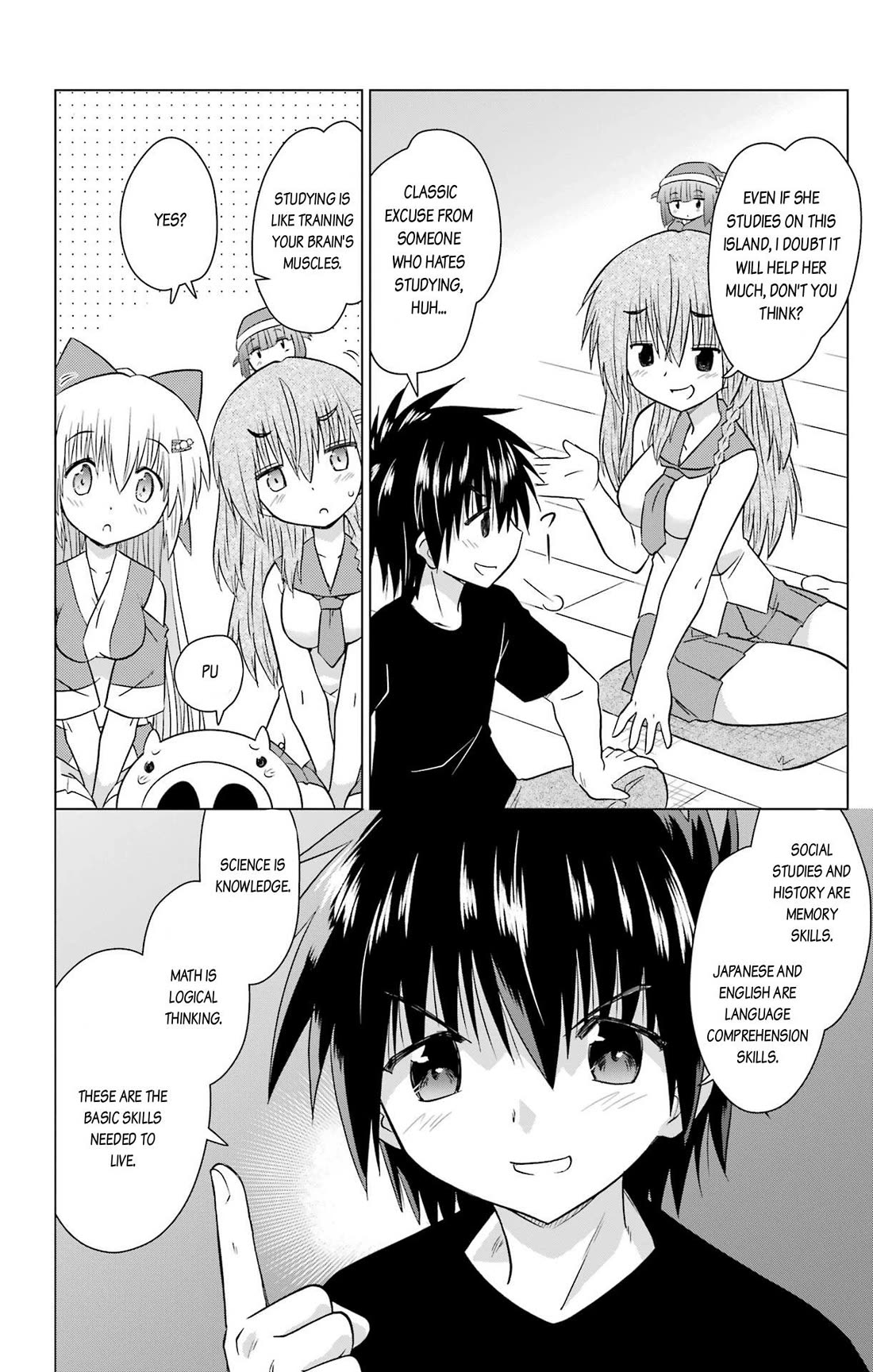 Nagasarete Airantou chapter 233 page 20