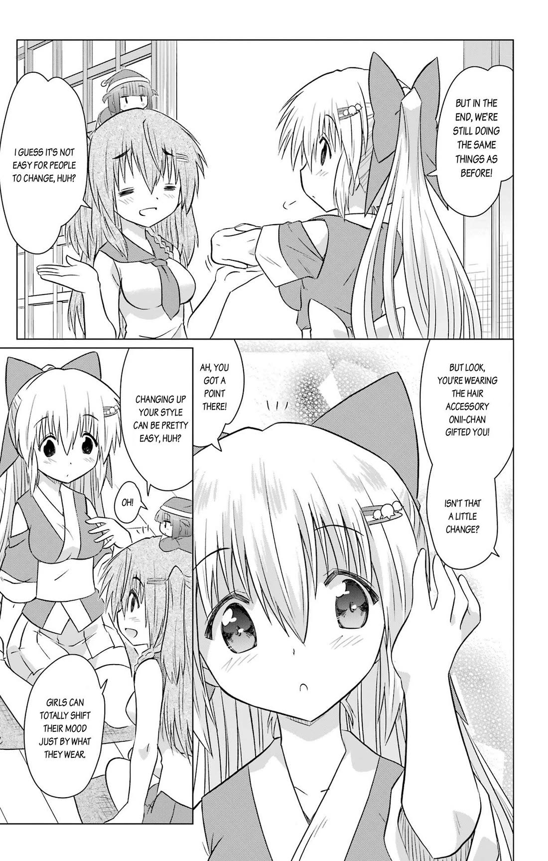 Nagasarete Airantou chapter 233 page 23